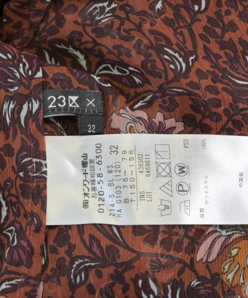 23区（ニジューサンク）カジュアルシャツ 茶 サイズ:32(XS位) レディース/2200713994193