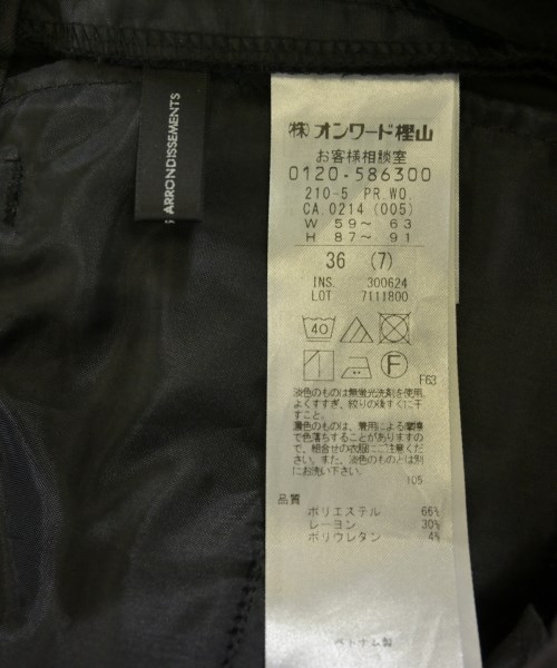 23区（ニジューサンク）スラックス 黒 サイズ:36(S位) レディース/2200718118020