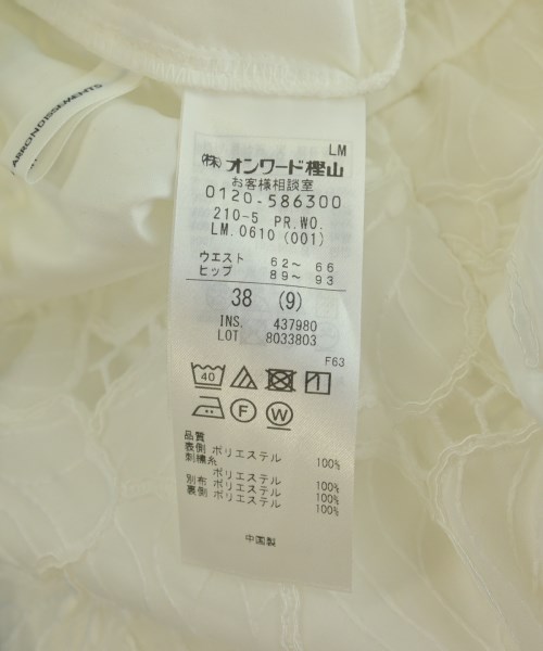 23区（ニジューサンク）その他 白 サイズ:38(M位) レディース/2200720963168