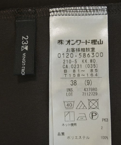 23区（ニジューサンク）ブラウス 茶 サイズ:9(M位) レディース/2200721306124