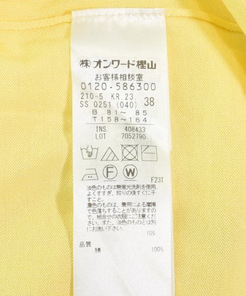 23区（ニジューサンク）ニット・セーター 黄 サイズ:38(M位) レディース/2200720953107