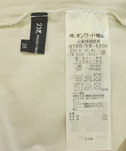 23区（ニジューサンク）Tシャツ・カットソー グレー サイズ:38(M位) レディース/2200717737079