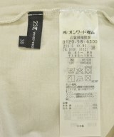 23区（ニジューサンク）Tシャツ・カットソー グレー サイズ:38(M位) レディース/2200717737079