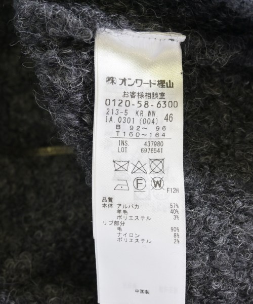 23区（ニジューサンク）その他 グレー サイズ:46(XL位) レディース/2200721574042
