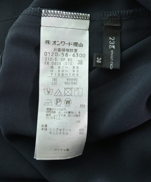 23区（ニジューサンク）シャツワンピース 黒 サイズ:38(M位) レディース/2200683727029