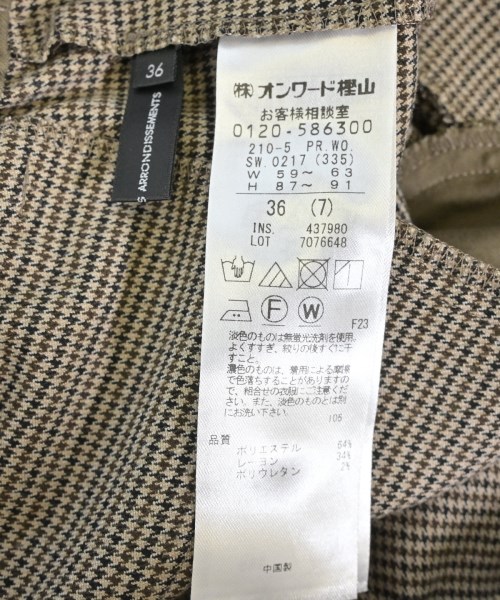 23区（ニジューサンク）スラックス 茶 サイズ:36(S位) レディース/2200684572178