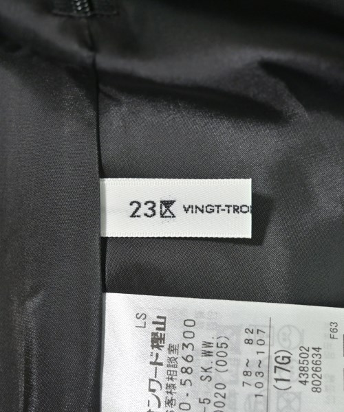23区（ニジューサンク）ロング・マキシ丈スカート 黒 サイズ:48(XL位) レディース/2200682941044