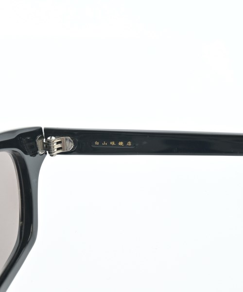 白山眼鏡店（ハクサンメガネテン）サングラス 黒 サイズ:- メンズ/2200605276024