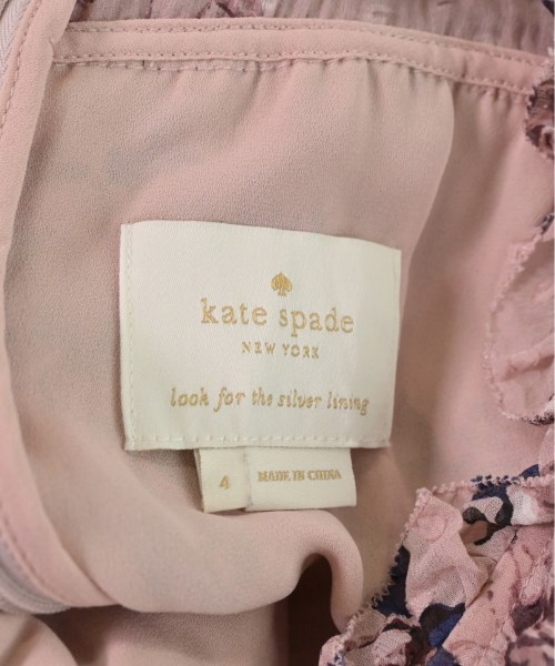 kate spade new york（ケイトスペードニューヨーク）ワンピース ピンク