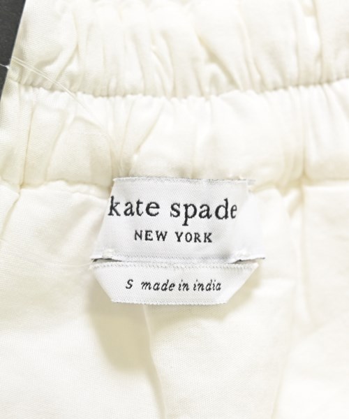 kate spade new york（ケイトスペードニューヨーク）ロング・マキシ丈スカート 白 サイズ:S レディース/2200634884054