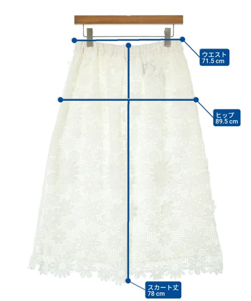 kate spade new york（ケイトスペードニューヨーク）ロング・マキシ丈スカート 白 サイズ:S レディース/2200634884054