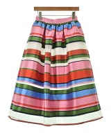 kate spade new york ロング・マキシ丈スカート