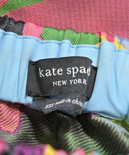 kate spade new york（ケイトスペードニューヨーク）ロング・マキシ丈スカート 青 サイズ:-(M位) レディース/2200625679058