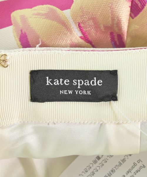 kate spade new york（ケイトスペードニューヨーク）ロング・マキシ丈スカート 白 サイズ:0(XS位) レディース/2200606283151