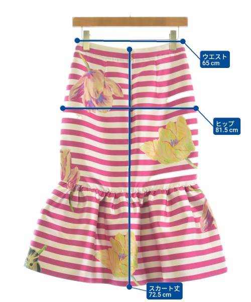 kate spade new york（ケイトスペードニューヨーク）ロング・マキシ丈スカート 白 サイズ:0(XS位) レディース/2200606283151