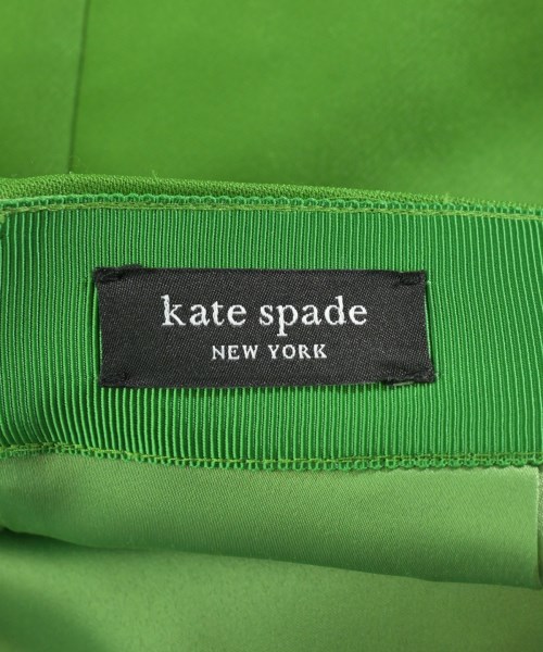 kate spade new york（ケイトスペードニューヨーク）ロング・マキシ丈スカート 緑 サイズ:-(M位) レディース/2200675011051