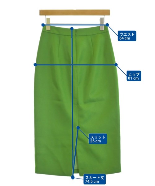 kate spade new york（ケイトスペードニューヨーク）ロング・マキシ丈スカート 緑 サイズ:-(M位) レディース/2200675011051