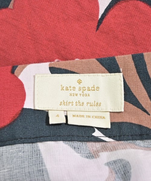 kate spade new york（ケイトスペードニューヨーク）ロング・マキシ丈スカート 赤 サイズ:4(M位) レディース/2200697489036