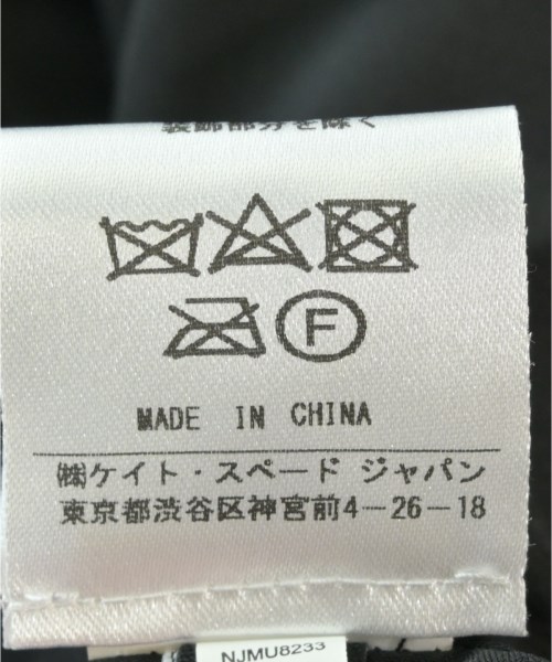 kate spade new york（ケイトスペードニューヨーク）ワンピース 黒 サイズ:2(S位) レディース/2200670088010