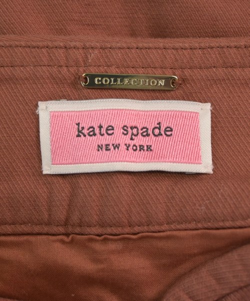 kate spade new york（ケイトスペードニューヨーク）ロング・マキシ丈スカート 茶 サイズ:0(XS位) レディース/2200680651112
