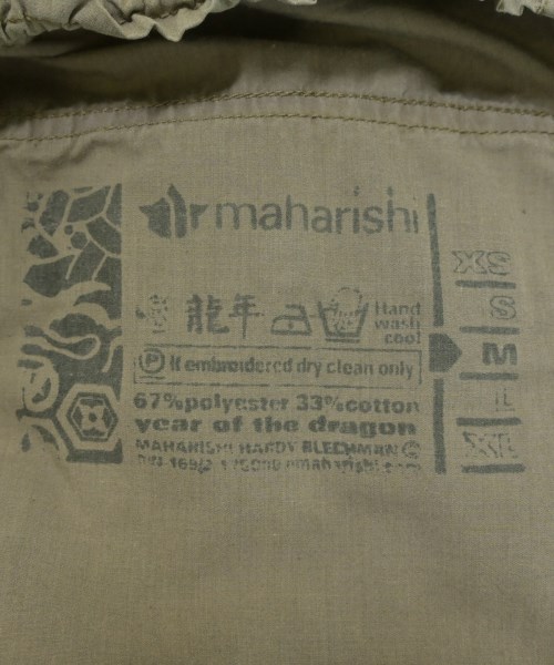 maharishi（マハリシ）カーゴパンツ カーキ サイズ:M メンズ/2200703994868