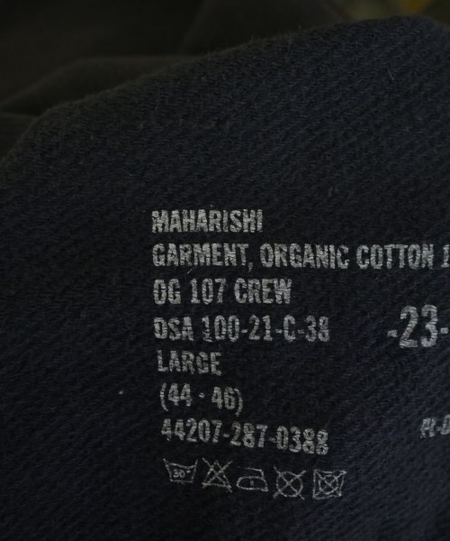 maharishi（マハリシ）スウェット グレー サイズ:L メンズ/2200692831014