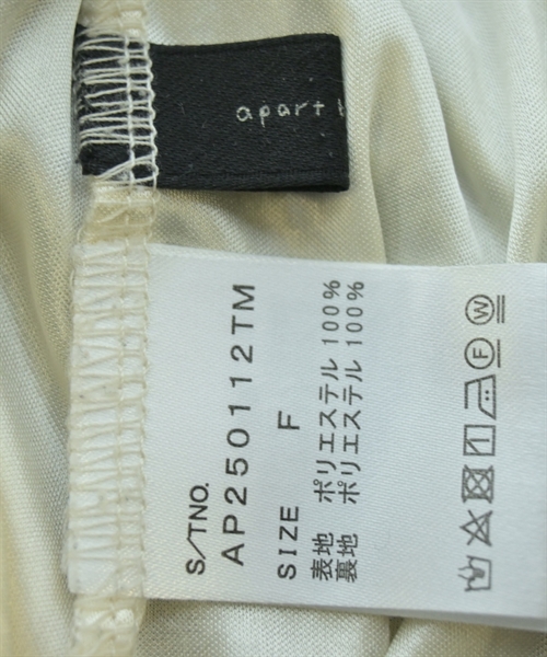 apart by lowrys（アパートバイローリーズ）ロング・マキシ丈スカート 黒 サイズ:F レディース/2200619350062