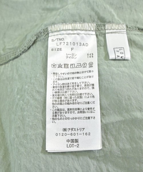 LOWRYS FARM（ローリーズファーム）ワンピース 緑 サイズ:F レディース/2200626171049