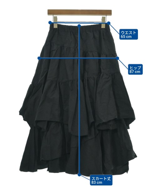 LOWRYS FARM（ローリーズファーム）ロング・マキシ丈スカート 黒 サイズ:F レディース/2200617098010