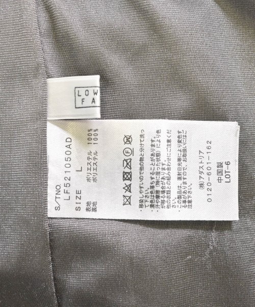 LOWRYS FARM（ローリーズファーム）ロング・マキシ丈スカート グレー サイズ:L レディース/2200608668017