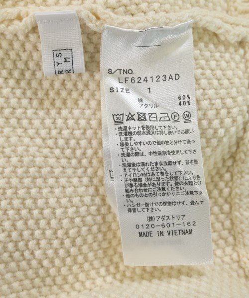 LOWRYS FARM（ローリーズファーム）ニット・セーター ベージュ サイズ:1(S位) レディース/2200667518162