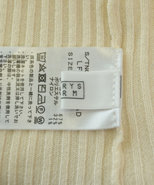 LOWRYS FARM（ローリーズファーム）カーディガン ベージュ サイズ:F レディース/2200676355048