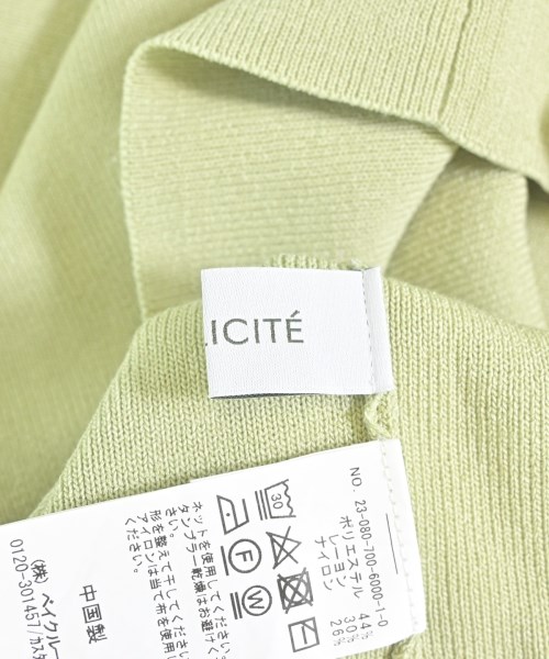 Simplicite（シンプリシテ）ベスト/ノースリーブ 緑 サイズ:-(S位) レディース/2200672576324