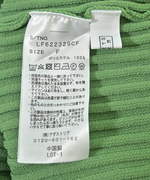 LOWRYS FARM（ローリーズファーム）カーディガン 緑 サイズ:F レディース/2200691754055
