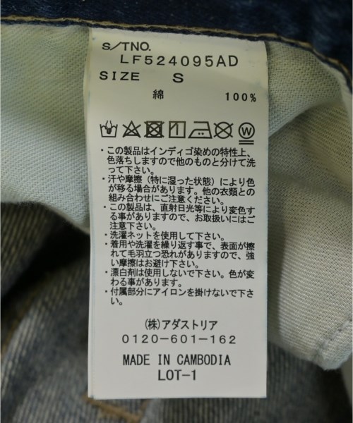 LOWRYS FARM（ローリーズファーム）デニムパンツ 青 サイズ:S レディース/2200708186060