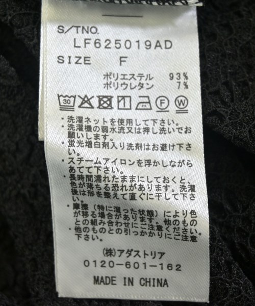 LOWRYS FARM（ローリーズファーム）Tシャツ・カットソー 黒 サイズ:F レディース/2200711410107