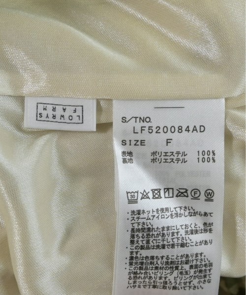 LOWRYS FARM（ローリーズファーム）ロング・マキシ丈スカート カーキ サイズ:F レディース/2200712589031