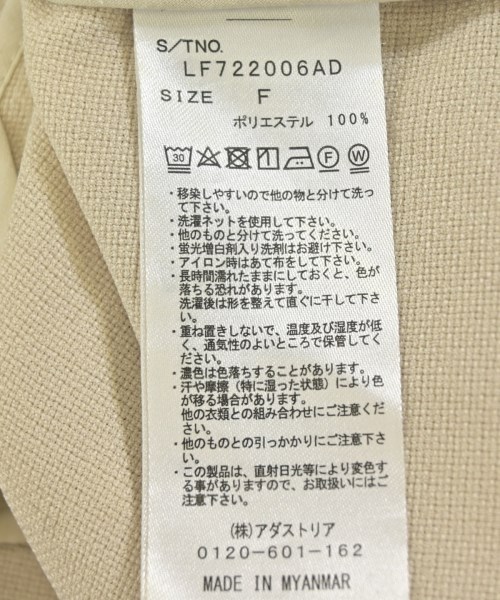 LOWRYS FARM（ローリーズファーム）ジャケット ベージュ サイズ:F レディース/2200712217019