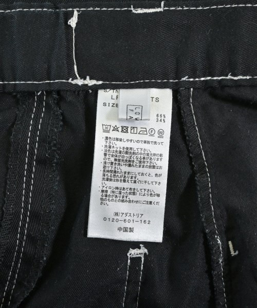 LOWRYS FARM（ローリーズファーム）ロング・マキシ丈スカート 黒 サイズ:F レディース/2200634124075