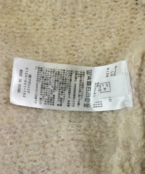 LOWRYS FARM（ローリーズファーム）カーディガン ベージュ サイズ:F レディース/2200638939033