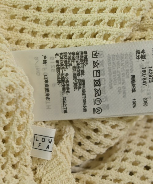 LOWRYS FARM（ローリーズファーム）カーディガン 白 サイズ:F レディース/2200641432033