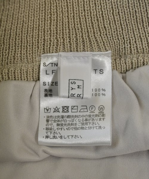 LOWRYS FARM（ローリーズファーム）その他 ベージュ サイズ:F レディース/2200645936056