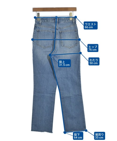 LOWRYS FARM（ローリーズファーム）デニムパンツ 青 サイズ:S レディース/2200648737070