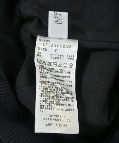 LOWRYS FARM（ローリーズファーム）ロング・マキシ丈スカート 黒 サイズ:F レディース/2200660147017