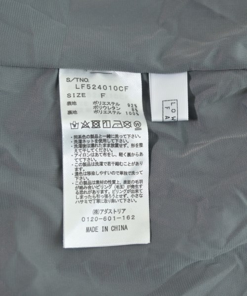 LOWRYS FARM（ローリーズファーム）ロング・マキシ丈スカート グレー サイズ:F レディース/2200659925015