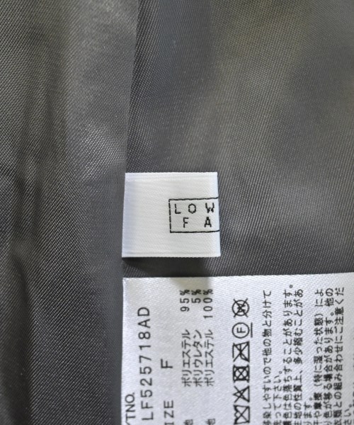 LOWRYS FARM（ローリーズファーム）ロング・マキシ丈スカート グレー サイズ:F レディース/2200665960024