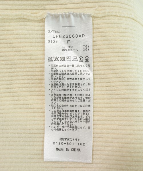 LOWRYS FARM（ローリーズファーム）ニット・セーター 白 サイズ:F レディース/2200731963027