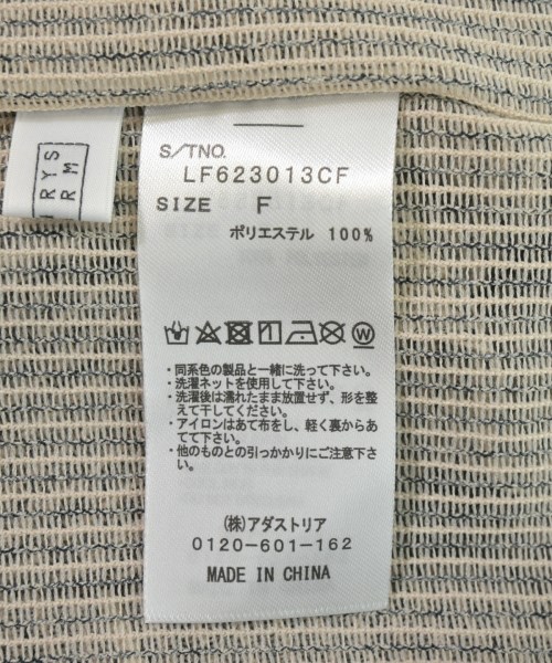 LOWRYS FARM（ローリーズファーム）Tシャツ・カットソー ベージュ サイズ:F レディース/2200732323394