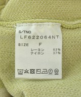 LOWRYS FARM（ローリーズファーム）ニット・セーター 緑 サイズ:F レディース/2200716205296