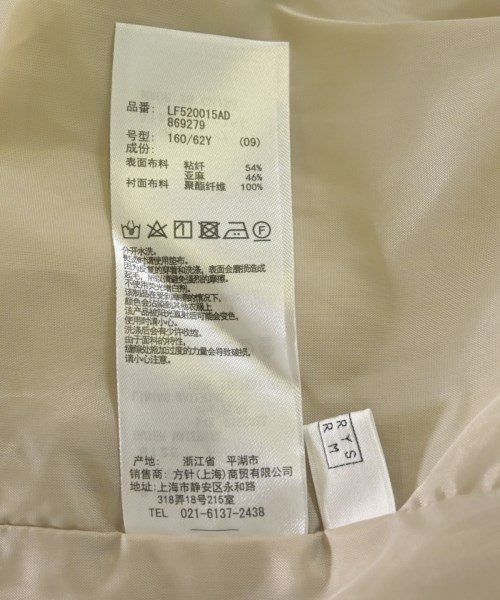 LOWRYS FARM（ローリーズファーム）ロング・マキシ丈スカート ベージュ サイズ:F レディース/2200722246108
